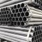 Steel pipe plate stainless steel pipe