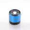Powered subwoofer my vision bluetooth speaker