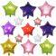 Factory Direct Party Decoration 24/5/10/18inch Balloons Five-pointed Mylar Helium Star Aluminum Foil Balloon