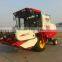 2016 year big power 140HP wheat combine harvester