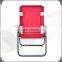 Outdoor folding chair beach chair