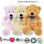 300cm teddy bear plush toy custom plush toy/plush brown bear toy/soft plush brown bear toy