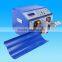 Automatic computer cutting line peeling machine