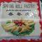 Frozen Spring Roll Pastry