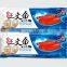 Custom printing seafood plastic packaging bag for fish