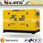 50KVA silent yellow three phase water cooled diesel generator
