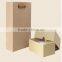 Custom Design Printed White Cardboard Paper Small Box