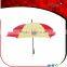 Wholesale Fancy Outdoor Sun And Rain Umbrella High Quality Advertising 75cm x 8K Golf Umbrella For Promotion
