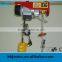100kg/400kg/800kg/1000kg mini electric cable hoist, small electric hoist 220v/380v
