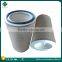 2605541390 Air Filter for Fu sheng Air Compressor