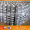 Hot Dipped Galvanized Welded Field Fence 1047 net wire fencing                        
                                                Quality Choice