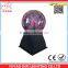 Hottest Dragonfly Magic ball Ball Plasma Electrostatic Crystal Magic Ball