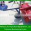 Rotary tiller with seat matched with walking tractor