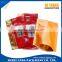 Printed vacuum bags for rice packaging/ plastic rice packing bag for 1kg 2kg 5kg rice packaging material