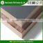 1220*2440mm mdf board