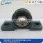 Low Friction Pillow Block Spherical Bearing UCP307