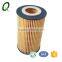 OEM BUICK oil filter 93185674