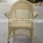 White All Weather Outdoor Indoor Garden Lowes Resin PVC Poly Rattan Wicker Patio Furniture Love Seat Sofa Chair