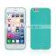 Double Colors Soft TPU Case For iPhone 6,Combine Bumper and Cover