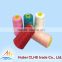 hubei clhs Dope Dyed Polyester Yarn