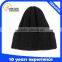 custom cheap wholesale fashion knitted acrylic beanie cap