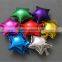 10"Aluminum foil balloons love film wholesale balloon helium balloons