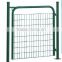 Alibaba Golden supplier sell Tubular Single and Double Metal Farm Gate
