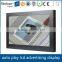 FlintStone 19 inch industrial LCD display, TFT LCD advertising display, videl wall advertising screen