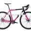 Factory Hot sale fixed gear road bike aluminum