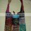 Patchwork Fashion Bags New 2013