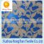 African water soluble embroidery lace fabric eco-Friendly cloth