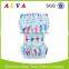 Alva New Pattern Waterproof Leak Guard Swim Diapers for Babies