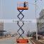 8M Mobile Hydraulic Scissor Lift,self-propelled Rough Terrain Scissor Lift,aluminum Hydraulic Scissor Lift for Sale
