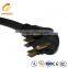 AC Power Cord Type and Stripped Female End Type Schuko Power Cable