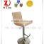Morden Adjustable Bar Chair