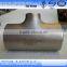 reducing and equal tee pipe fitting