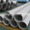 2016 aisi 316 stainless steel tube, 304 seamless steel pipe for hot sale