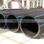 High Quality pe Plastic Pipe Price