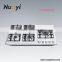#304 Stainless steel 0.7mm European Mini gas stove prices