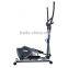 2016 professional design elliptical cross trainer