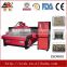 High technology cnc router machine for metal 2513 with certification