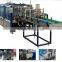 Automatic Carton Erector with touch screen