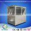 Domestic monobloc heating cooling chiller for pool water