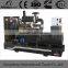 China Assembled Generator Deutz 20kW Open Type Diesel Generator Sets