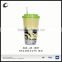 2015 starbucks mug factory supplier city mug18 oz clear plastic double wall mug