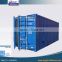 Prefessional Manufacture 20ft offshore container
