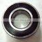 Needl Roller Angular Contact Combination Bearing NKIB