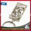 Hot sale fashion cut out design zamac keychain