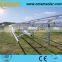 Commercial solar ground racking system solar with high quality