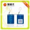 Competitive Price High coactivity Insurance PET 13.56-960Mhz RFID Hotel Key Card